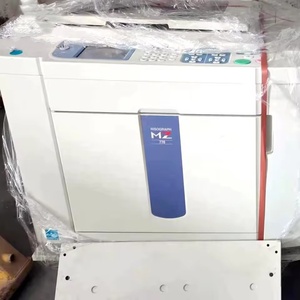 Nhà máy chất lượng cao <span class=keywords><strong>RISO</strong></span> <span class=keywords><strong>MZ770</strong></span> A3 kỹ thuật số <span class=keywords><strong>duplicator</strong></span> sử dụng tân trang <span class=keywords><strong>duplicator</strong></span> tốc độ cao <span class=keywords><strong>duplicator</strong></span> máy in kỹ thuật số máy - Product Image 2