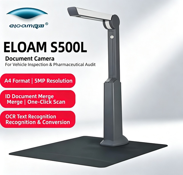 Eloam S500L 5MP High Speed Portable A4 Document Camera Scanner USB OCR Foldable Visual Presenter for Office Education
