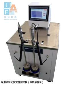 Schmiermittel-Oxidationsstabilitäts-Prüfgerät ASTM D2112, ASTM D2272, NB/SH/T0193 Rotierender Sauerstoffbombentester - Product Image 1