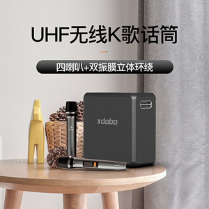 Xdobo Vua Max 140W Xách Tay Cho <span class=keywords><strong>Bluetooth</strong></span> Loa Cho Ngoài Trời Karaoke Công Suất Cao RGB LED Chiếu Sáng Không Thấm Nước TWS - Product Image 3