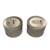 Boîte de conserve ronde de qualité alimentaire avec impression personnalisée en gros pour l'emballage de crème pour le visage au chocolat pour les biscuits et les bonbons au thé