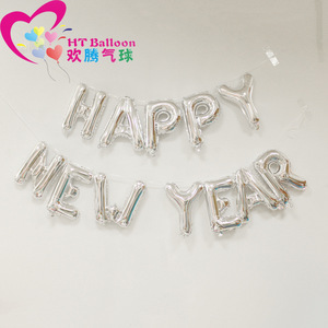 HT <b>Balloon</b> Happy New Year Letter <b>Balloons</b> 16 Inch Gold Foil Party Decoration - Product Image 2