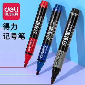 Deli <b>Marker</b> Pen 6881 <b>Permanent</b> Ink Oil Based Red Blue Black Label Writing Stationery - Product Image 1
