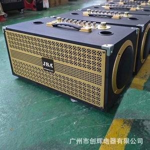 JBA Portable Bluetooth Speaker 8 Inch 60W With 2 <b>Wireless</b> <b>Microphones</b> For Outdoor Home Use - Product Image 4