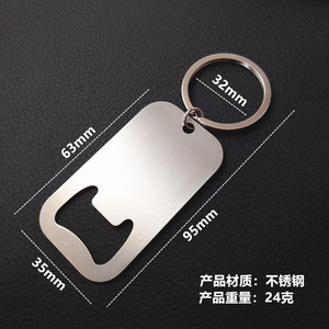 Bất động Đại lý Quà Tặng thiết lập cho khách trống mini khoảng trống kim loại không gỉ Nhà hình móc chìa khóa quyến rũ nhà mở chai móc khóa - Product Image 2