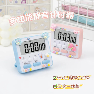 Temporizador Multifuncional DIY, Reloj Despertador para Estudiantes, Temporizador de Cocina con Pantalla LCD, Fácil Operación, Forma Cuadrada - Product Image 5