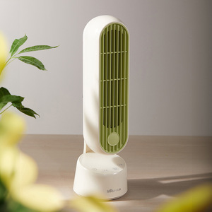 Ventilateur de bureau Little Bear DFS-J08D5 rechargeable sans pales oscillant portable pour bureau - Product Image 1