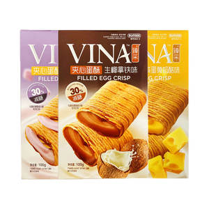 Vente en gros <span class=keywords><strong>de</strong></span> biscuits au chocolat, à la crème et au sucre, boîte <span class=keywords><strong>de</strong></span> 100 g, biscuits sandwichs, biscuits meringues fourrés, biscuits croustillants aux œufs, saveur <span class=keywords><strong>de</strong></span> <span class=keywords><strong>lait</strong></span> <span class=keywords><strong>de</strong></span> coco <span class=keywords><strong>cru</strong></span> - Product Image 4