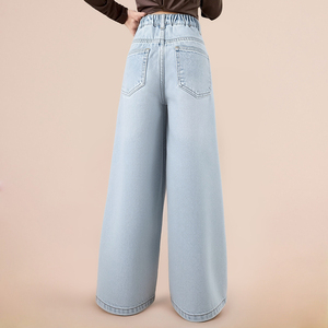 <span class=keywords><strong>Jeans</strong></span> a Gamba Larga Azzurri per Ragazze, Denim Morbido a Vita Alta, Pantaloni Casual <span class=keywords><strong>Larghi</strong></span> per Bambini - Product Image 2