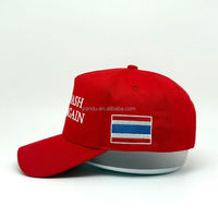 Gorra de Béisbol Estructurada de Algodón de Color Sólido OEM ODM, Bordado de Texto en Arco Personalizado, Parche Lateral con Bandera, Gorras Promocionales para Exteriores