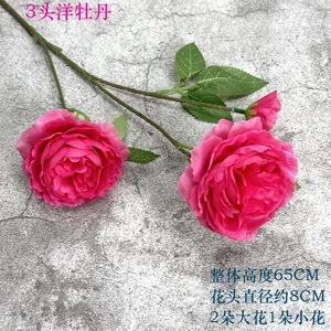 Bouquet de roses artificielles Gardenia, fleurs en soie pour décoration de mariage et de maison 7*27*57*6 - Product Image 4