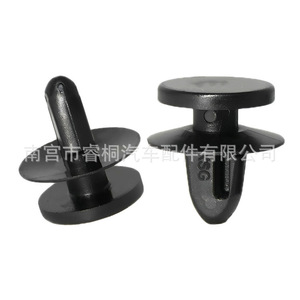 Shuangxuan Wht006587 Clip de fixation en plastique pour garde-boue, panneau de carrosserie et bas de caisse Volkswagen Skoda, simple - Product Image 1