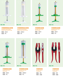 Reutilizável plástico aço seringa injeção veterinária | Porco gado ovelhas gado medicina injetor para uso fazenda animal - Product Image 3