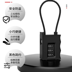 Candado de combinación Zhan Han M-03 negro de 3 dígitos para equipaje, candado de seguridad para viajes con cable - Product Image 2