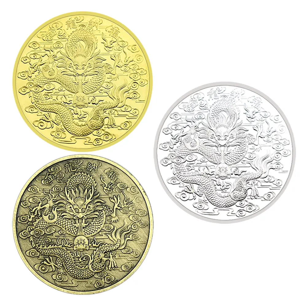 2024 중국 용의 해 기념 동전 금속 녹색 용 도전 동전