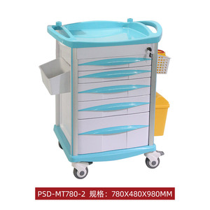 Nuevo Carro de Tratamiento Tipo Torre 780x480x980mm con 5 Cajones y Estante de Almacenamiento para Entrega de Medicamentos en Hospitales - Product Image 1