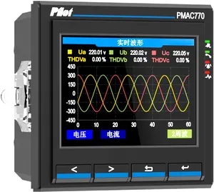 PILOT PMAC770H-N-N-N 3 Phase Power Quality Analyzer Harmonic Analysis Waveform Record With LCD Panel