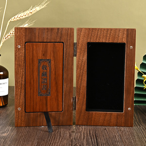 Caja de regalo para guardar pintalabios, pequeña caja portátil para sellos, empaque de caja de jade y madera. - Product Image 3