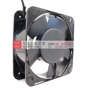 Ventilateur axial Kowloon G15050HA2BL 220V AC 38W 50/60Hz Fabriqué en Chine - Product Image 3