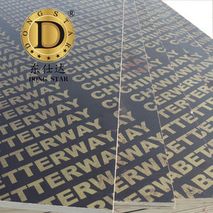 Contreplaqué phénolique imperméable avec film de protection 18 mm 21 mm 28 mm Système de coffrage en béton Contreplaqué brun avec film de protection - Product Image 1