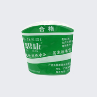 Échantillon gratuit, étiquettes thermorétractables en PVC personnalisées avec logo pour bouchon de bouteille d'eau, scellage thermorétractable pour bouchon de bouteille d'eau de 5 gallons