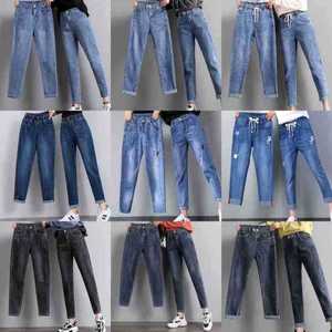 Jerry 2023 marka yeni etiket stok pantolon erkek erkek kot Ultra düşük fiyat stok marka Denim kot sıska düz bacak kot - Product Image 2