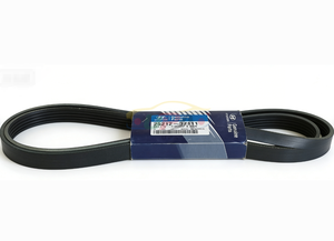 Correa acanalada en V de calidad original 25212-37111 2521237111 para Hyundai Kia K3 25212 37111 - Product Image 2