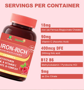 Gomitas de Hierro para la Salud Sanguínea y Energía, Multivitamínico con Sabor Afrutado en Botella - Product Image 5