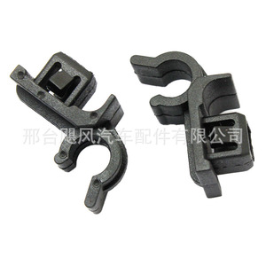 Engine Hood <b>Bracket</b> Clip 29.3mm <b>Black</b> PP Universal For Repair Replacement - Product Image 2