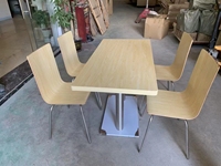 Chaise en stratifié contreplaqué courbé moins chère Restaurant Café Tabouret de bar chaise