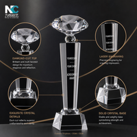 Trophée en cristal personnalisé avec gravure de logo sur mesure, 4 designs, plusieurs tailles pour toutes les cérémonies de remise de prix