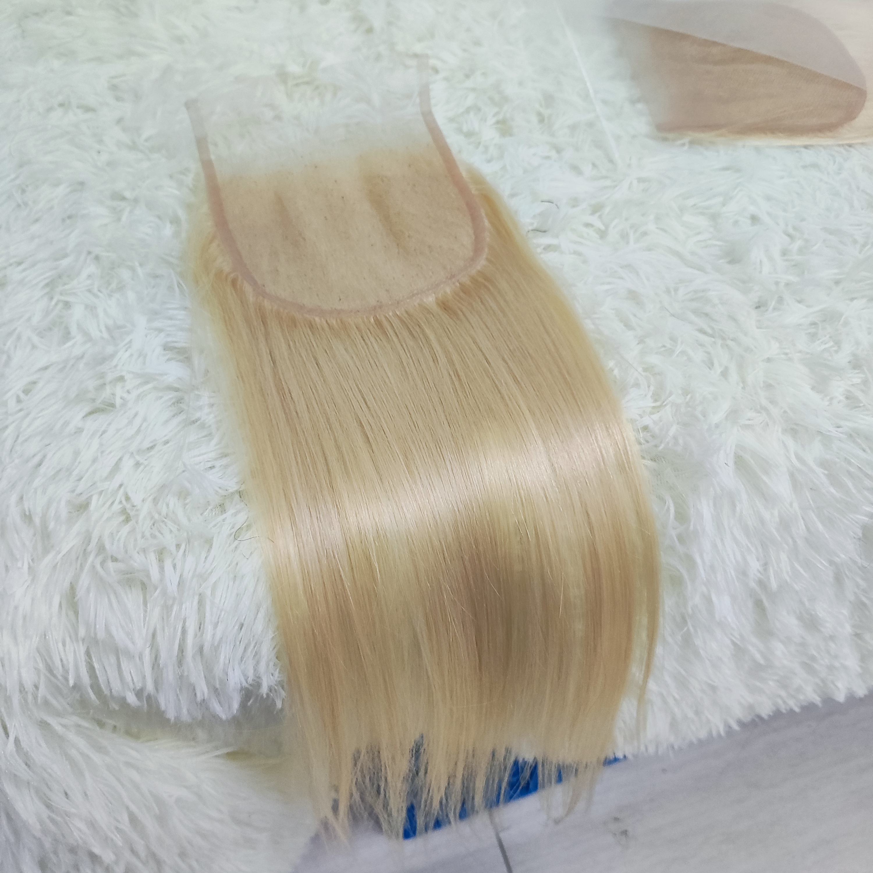 613 # - เอสที