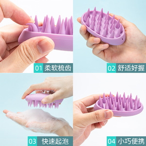 Cepillo de masaje para el cuero cabelludo, herramienta de silicona para el cuidado del cabello, para limpieza y relajación de la cabeza, verde, negro, rosa, morado - Product Image 3