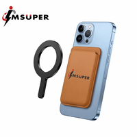 Magnet Bundar Kuat untuk Penyangga Ponsel dan Dompet, Daya Hisap Kuat, Magnet Cincin Neodymium untuk Aksesori Ponsel Portabel