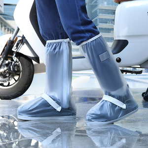 Waterproof Rain Boot Covers Unisex Thickened Non Slip For Men Women Outdoor Use - Product Image 1