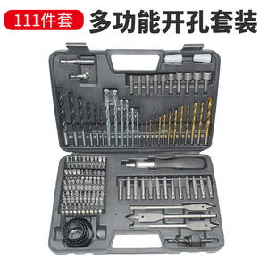 Ensemble d'outils de menuiserie multifonctionnels 111 pièces, tournevis et forets hélicoïdaux, polyvalents pour les projets de menuiserie, directement de l'usine - Product Image 3