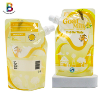 Pochette Doypack personnalisée avec impression, bouchon à vis et bec verseur pour emballage de boissons et lait, pochette stérilisable autoportante avec bec verseur