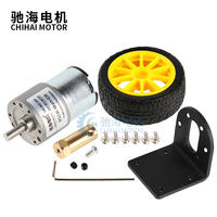 ChiHai Motor DiY Arduino Motoréducteurs CHR-GM37-3429 à engrenages à courant continu et Kit d'accouplement de roue 65mm/80mm pour l'éducation des robots