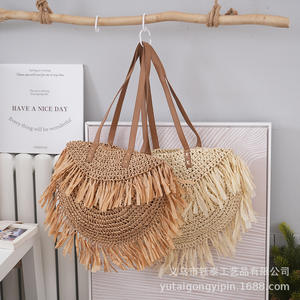 <b>Large</b> Capacity Semicircular Tassel Furry Paper Rope Shoulder <b>Bag</b> Fashionable Handmade Crochet Straw Woven <b>Beach</b> <b>Bag</b> - Product Image 3