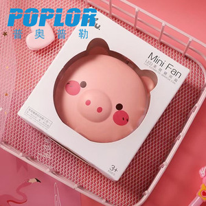 Poplor Led <b>Mirror</b> With Fan Portable Touch Switch Round <b>Plastic</b> Makeup Light For Home Use - Product Image 5