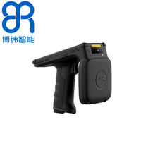 Quiosco de escáner de código de barras de tarjeta RFID UHF NFC de 960MHz incorporado en plástico: Interfaz WiFi para escaneo sin contacto y transmisión de datos