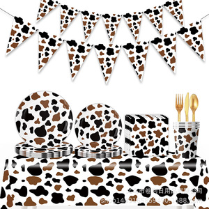 Articles de fête à motif vache : Assiettes en carton, gobelets, bannières, nappes, décorations d'anniversaire – 60-80 pièces, respectueux de l'environnement - Product Image 1