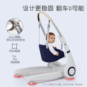 <span class=keywords><strong>Silla</strong></span> alta para niños barata 4 en 1 fabricada por Rodco Merbebe al por mayor - Product Image 4