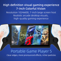 Nouvel Design Console de Jeu HC8000 7 Pouces 64 Go, Cadeau pour Enfants, Console de Jeu Vidéo Rétro Portable 3D avec Écran IPS et 15000 Jeux