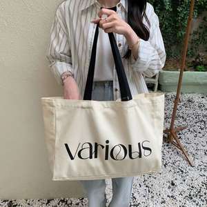 2025工場卸売大容量耐久性カジュアル文字印刷キャンバスコットントートショッピングヨガ旅行バッグ - Product Image 3