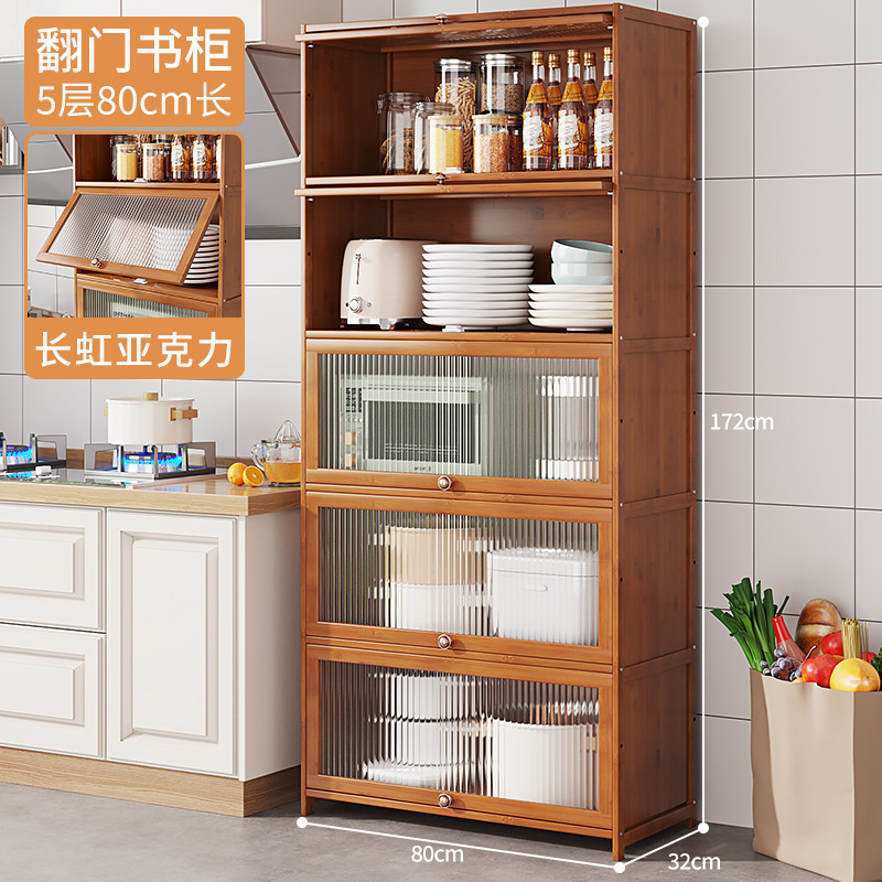 5th Floor, Unit 80 - (Changhong Acrylic Door)