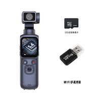 Stabilisateur WiFi portable ultra-léger pour caméra de poche, idéal pour les créateurs de vlogs de voyage