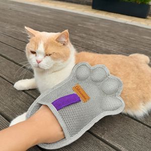Gant de retrait des poils d'animaux, taille unique, gris et noir, pour chats et chiens, toilettage, massage, nettoyage du pelage - Product Image 1