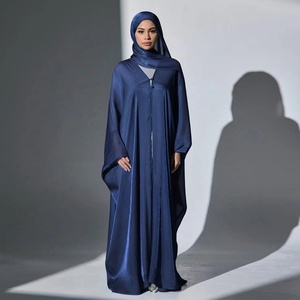 Wd596 Thanh Lịch Rắn Màu Sắc Đảo Nhăn Cardigan Áo Choàng khiêm tốn Abaya Cho Mùa Hè Ramadan <span class=keywords><strong>Dubai</strong></span> Thổ Nhĩ Kỳ - Product Image 1