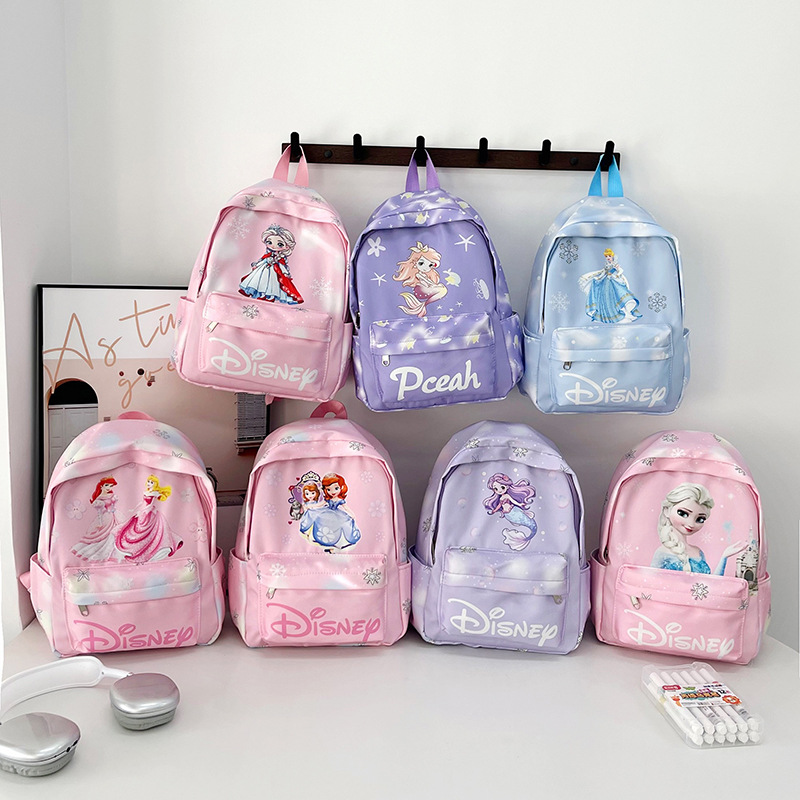 Shop Online Kids Frozen School Bag Durable Waterproof Design